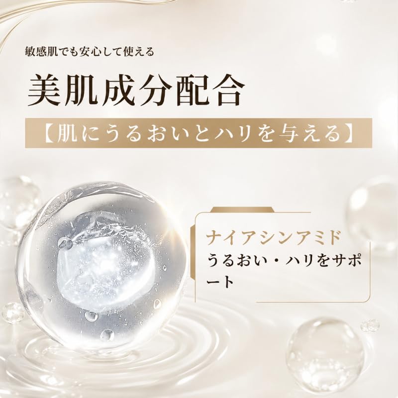 wo アイクリーム 3本セット Amazon.co.jp: 【日本製】DB-VII アイクリーム 30g×2本セット+メイク